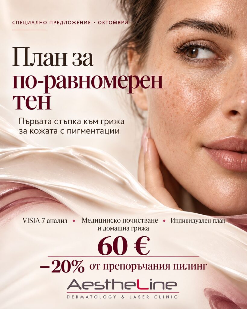 viber_image_2026-09-29_15-15-19-314